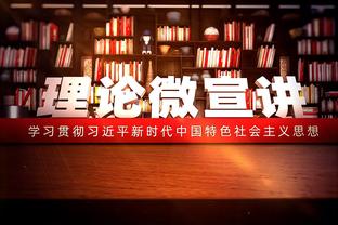 隔空激烈对线？滕哈赫与马夏尔比赛中争吵，马夏尔不耐烦摊手